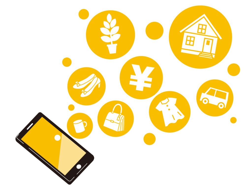 オンラインショッピング