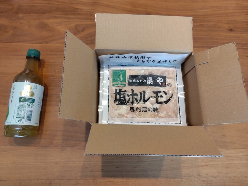 炭や塩ホルモン